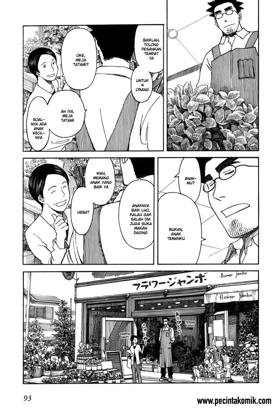 Yotsuba to! Bab 59 halaman 4