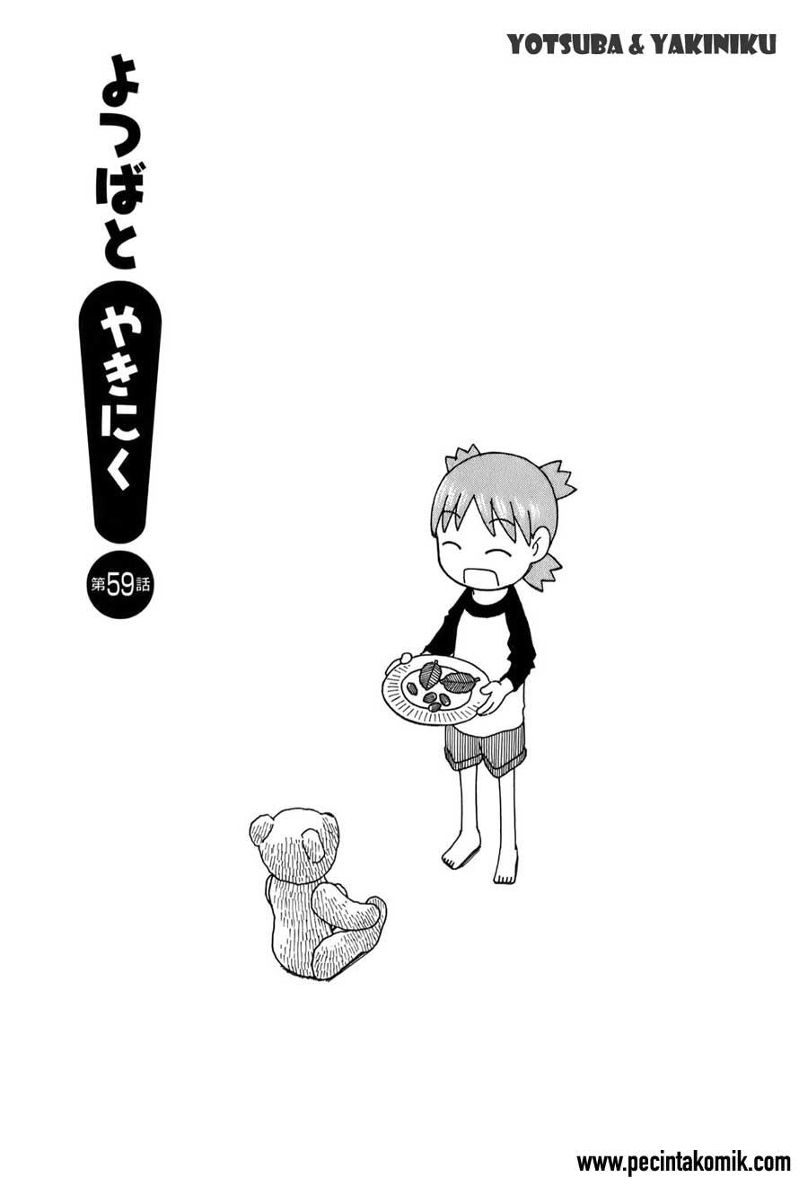 Yotsuba to! Bab 59 halaman 6