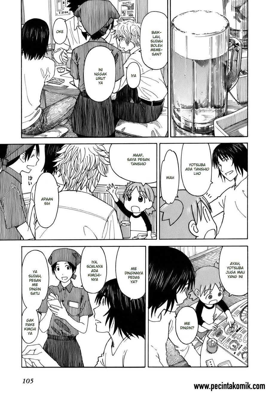 Yotsuba to! Bab 59 halaman 16