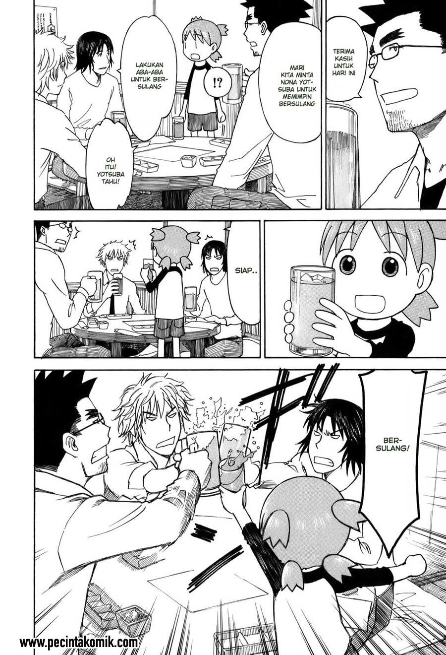 Yotsuba to! Bab 59 halaman 17