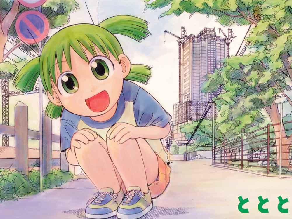 Yotsuba to! Bab 6.5 halaman 1