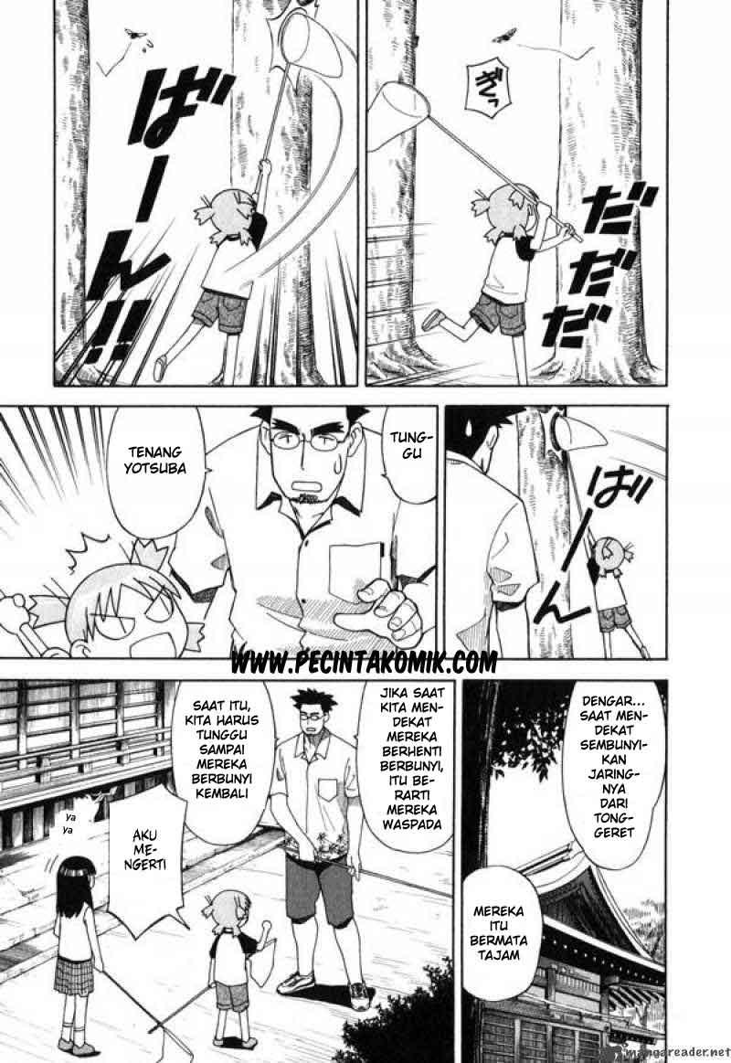 Yotsuba to! Bab 6 halaman 16