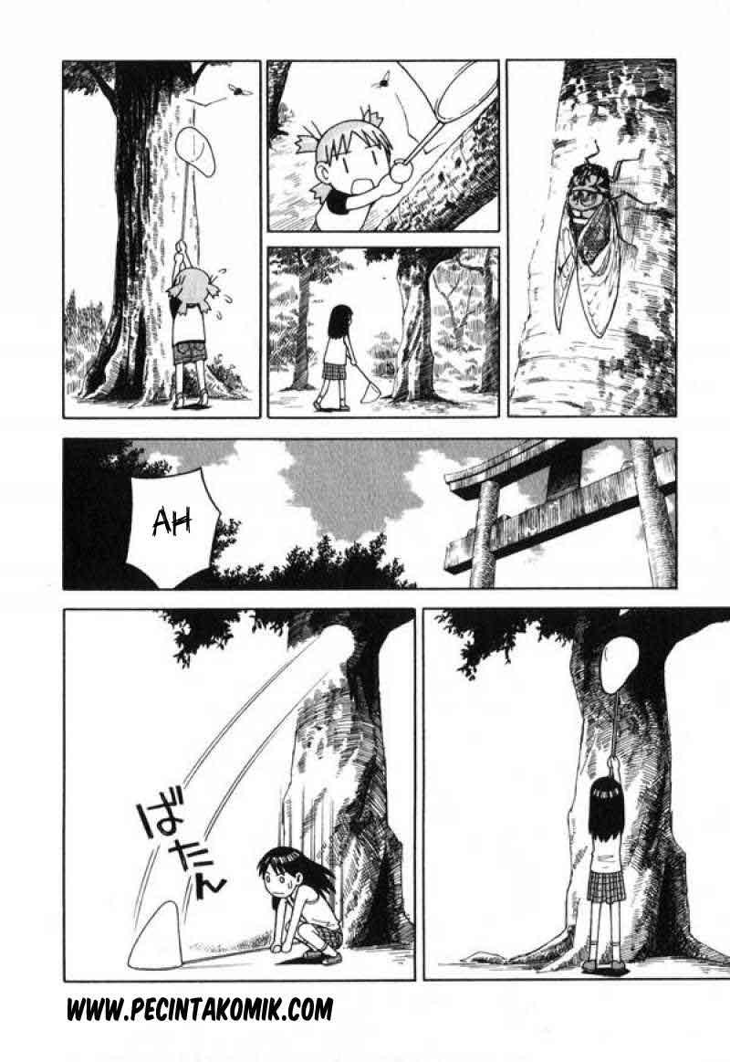Yotsuba to! Bab 6 halaman 17