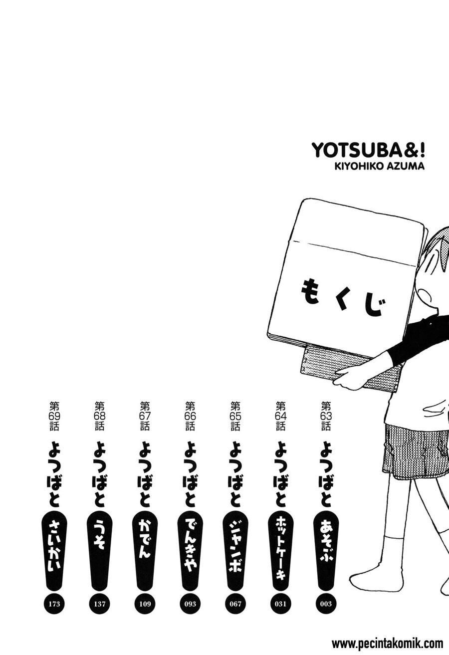 Yotsuba to! Bab 63 halaman 3