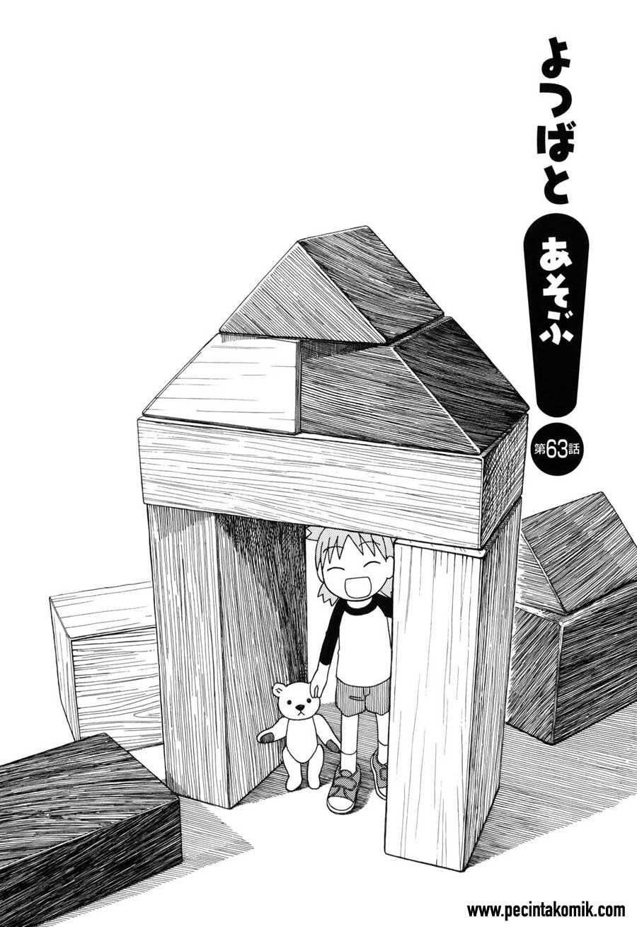 Yotsuba to! Bab 63 halaman 7