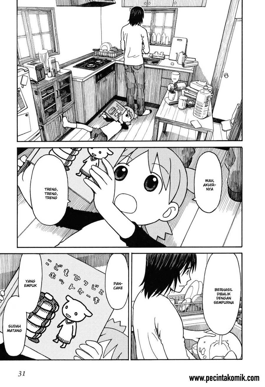 Yotsuba to! Bab 64 halaman 2
