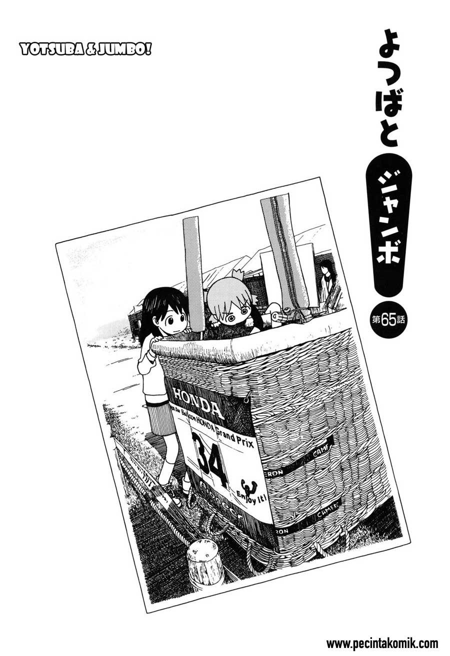 Yotsuba to! Bab 65 halaman 5