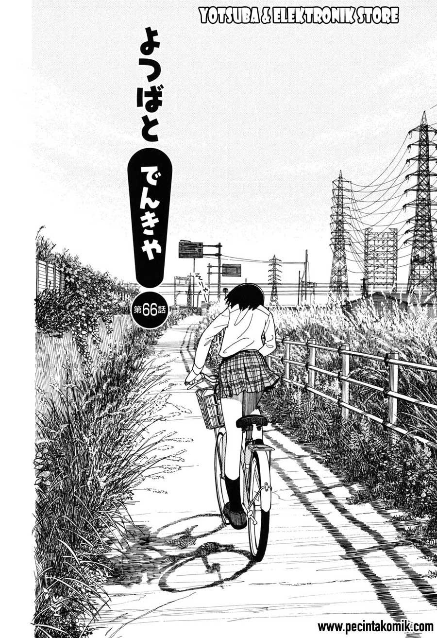 Yotsuba to! Bab 66 halaman 3