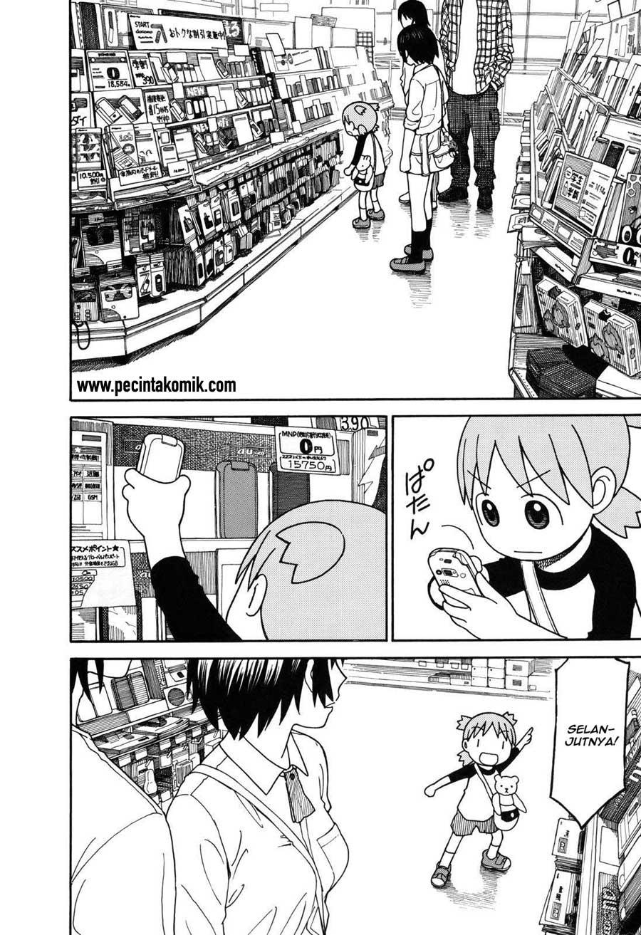 Yotsuba to! chapter 67 halaman 3