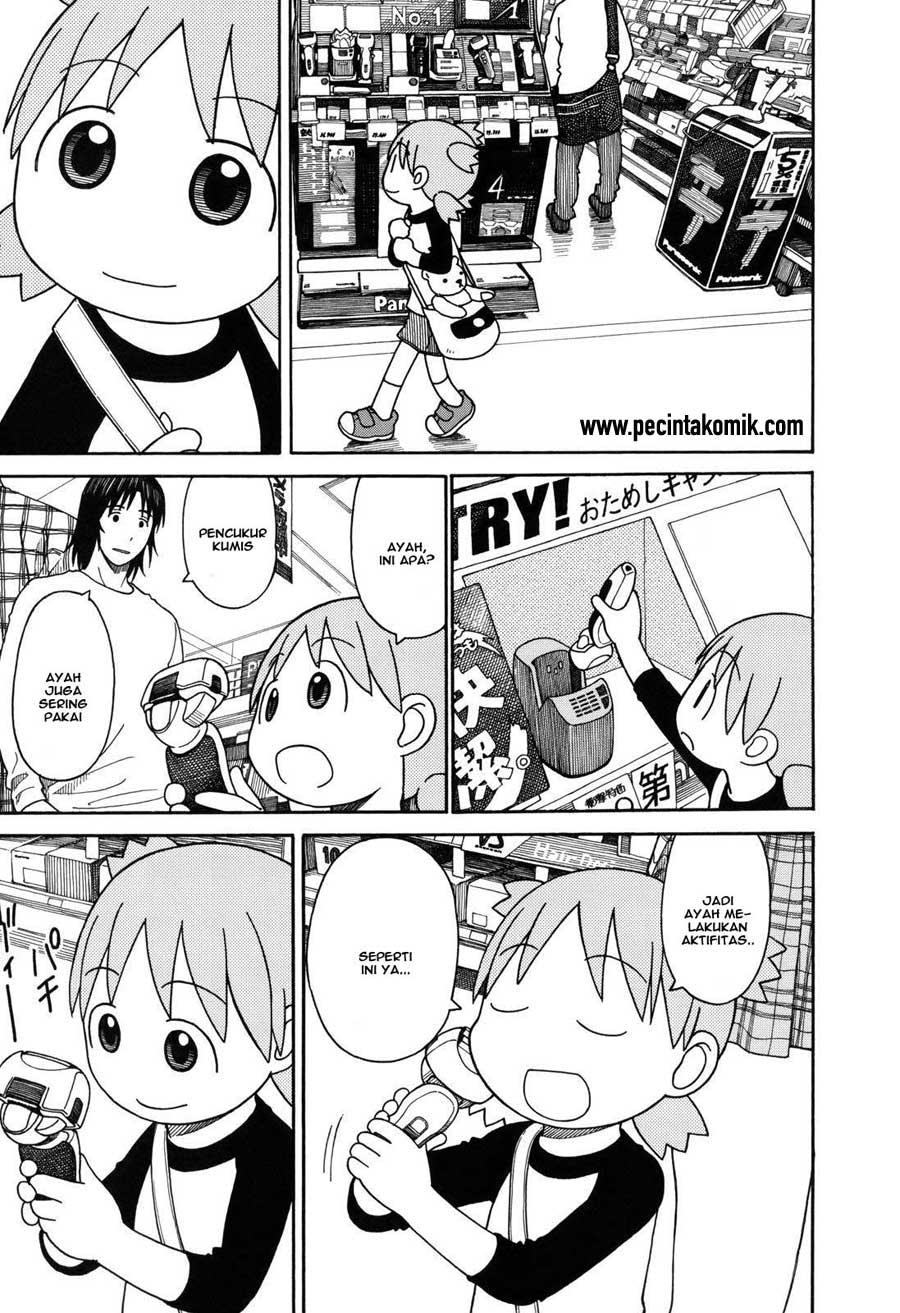 Yotsuba to! chapter 67 halaman 4