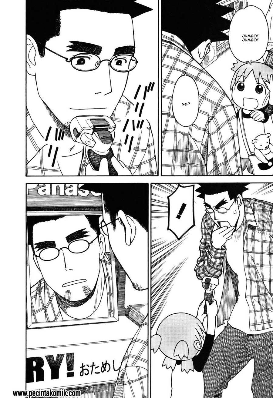 Yotsuba to! chapter 67 halaman 5
