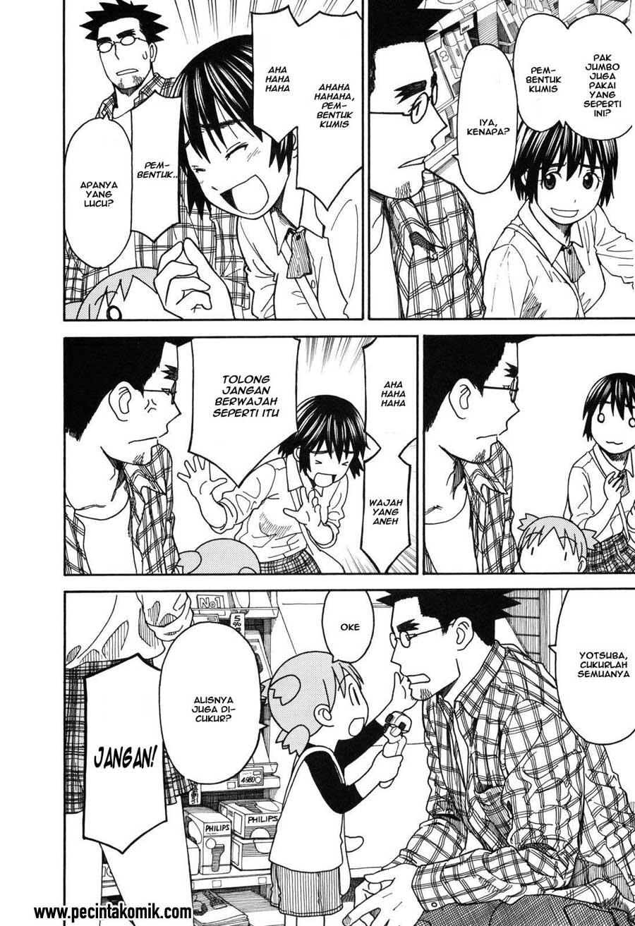 Yotsuba to! chapter 67 halaman 7