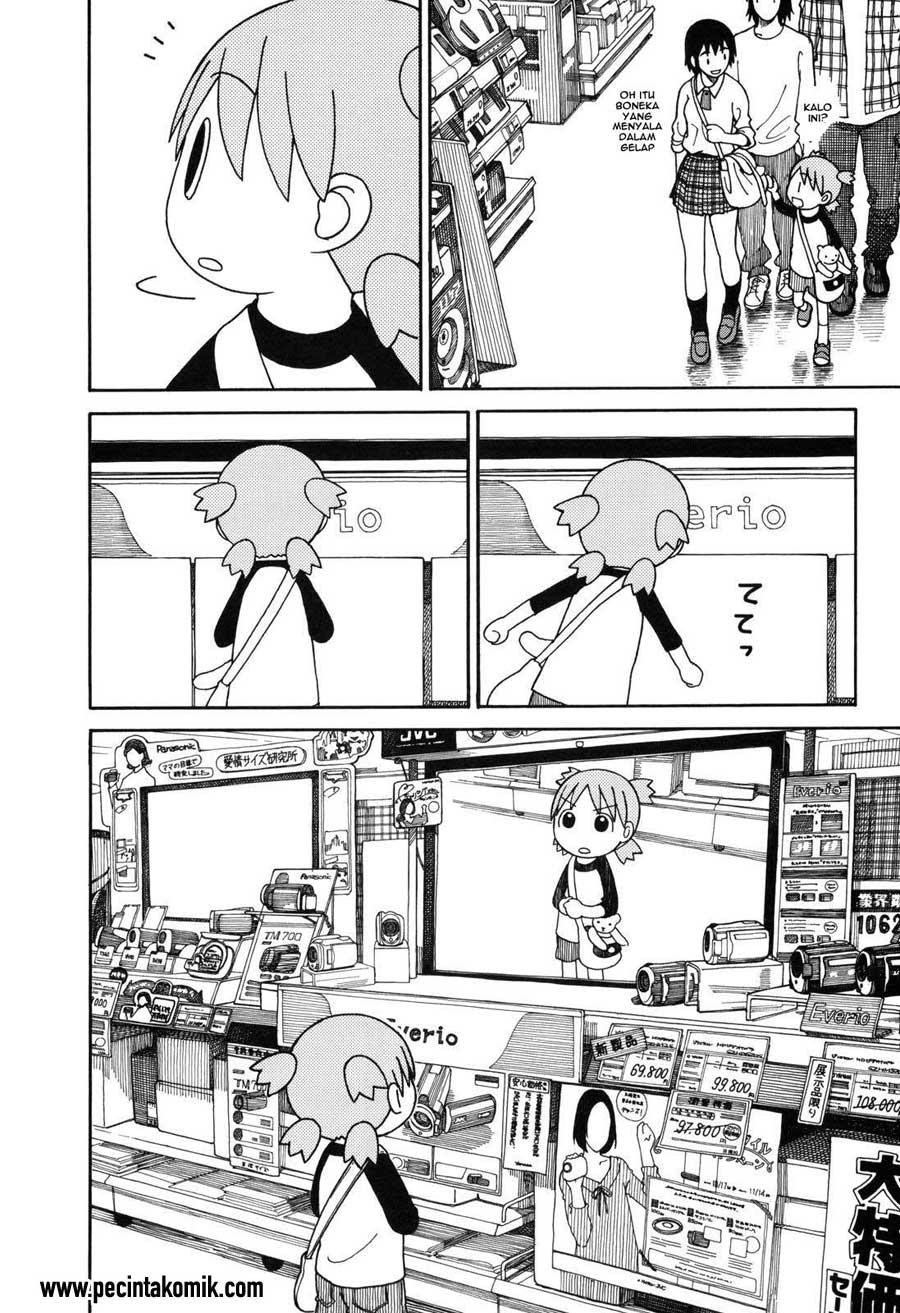 Yotsuba to! chapter 67 halaman 11