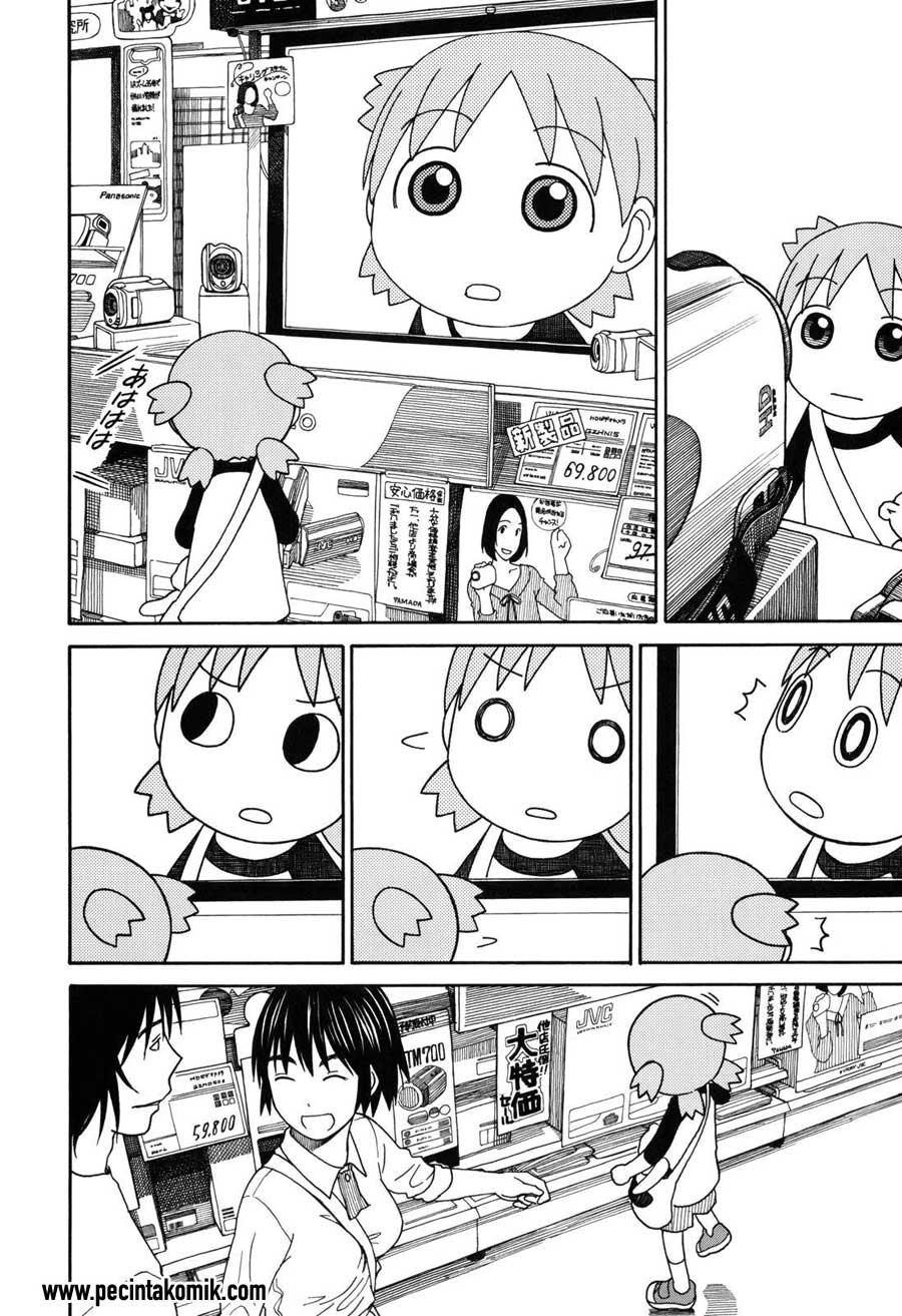 Yotsuba to! chapter 67 halaman 13