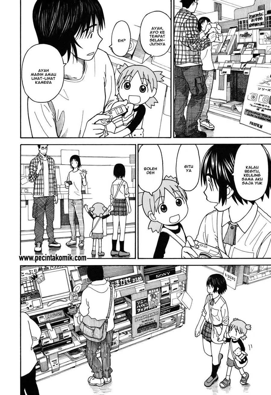 Yotsuba to! chapter 67 halaman 15