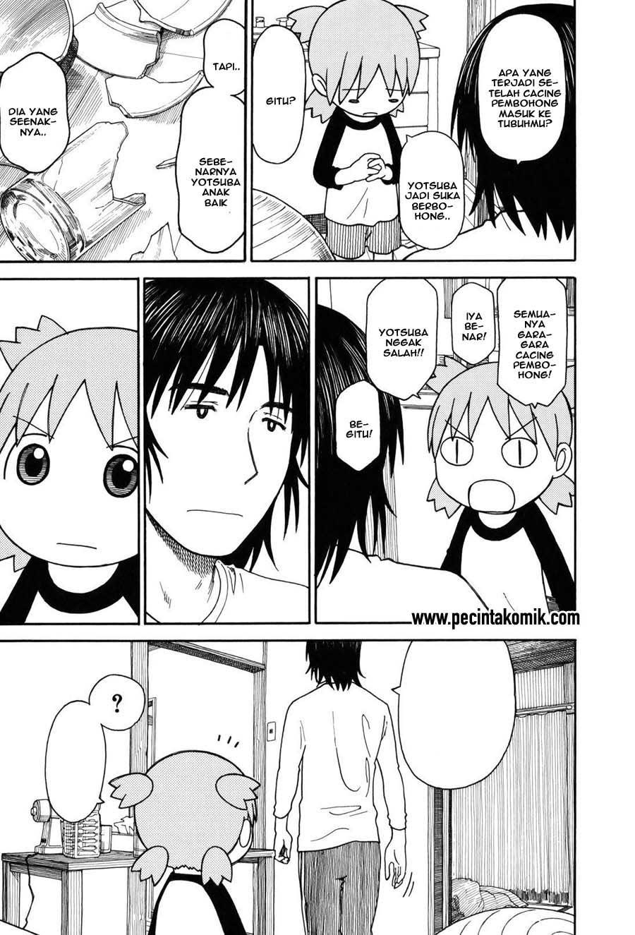 Yotsuba to! chapter 68 halaman 16