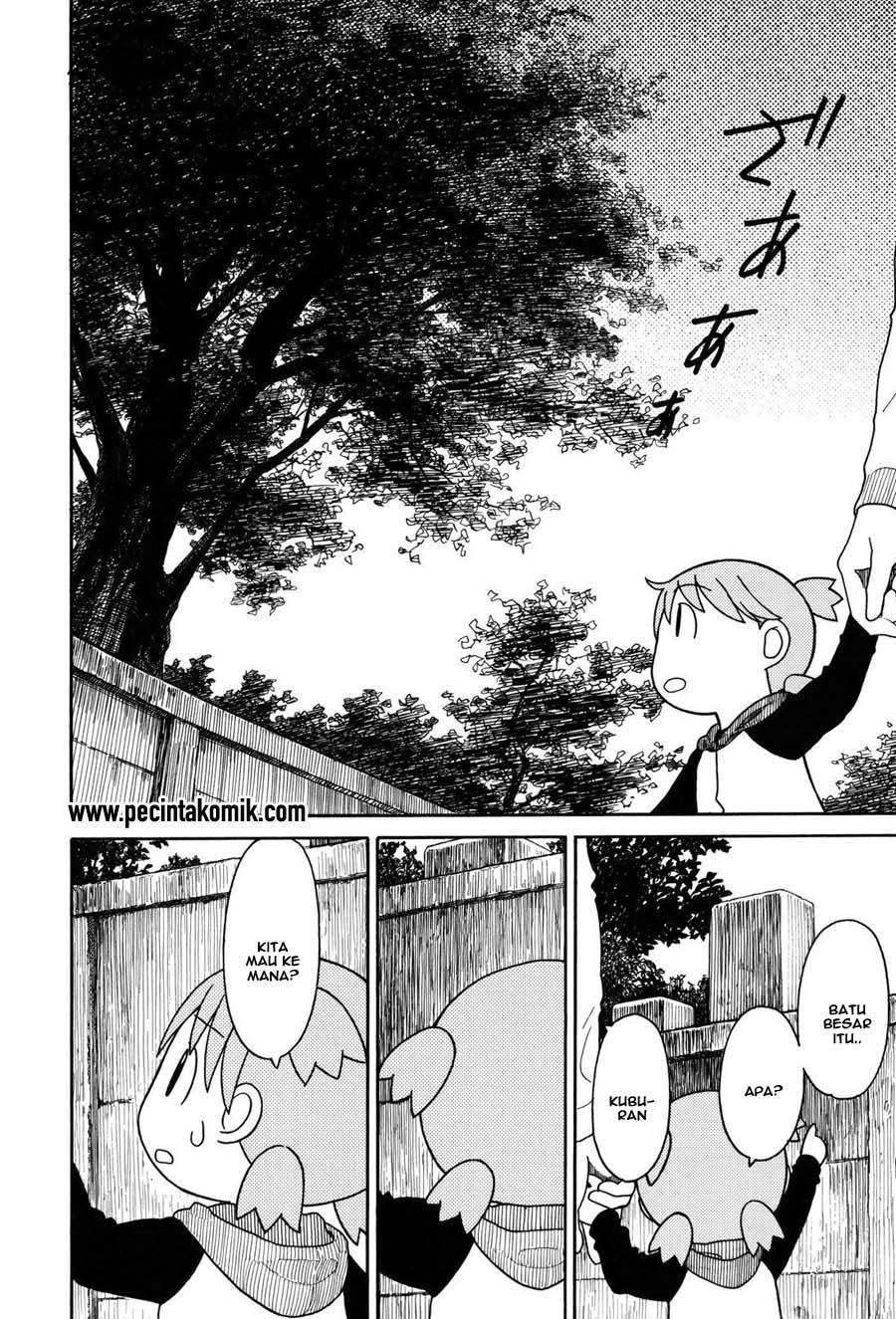 Yotsuba to! chapter 68 halaman 21