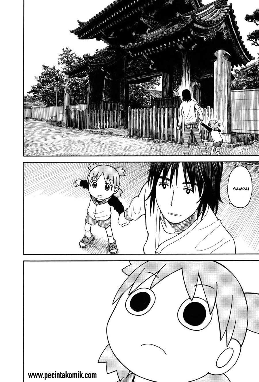 Yotsuba to! chapter 68 halaman 23