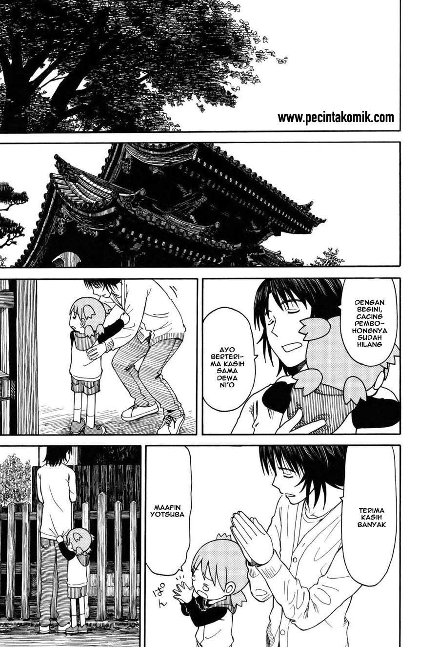 Yotsuba to! chapter 68 halaman 30