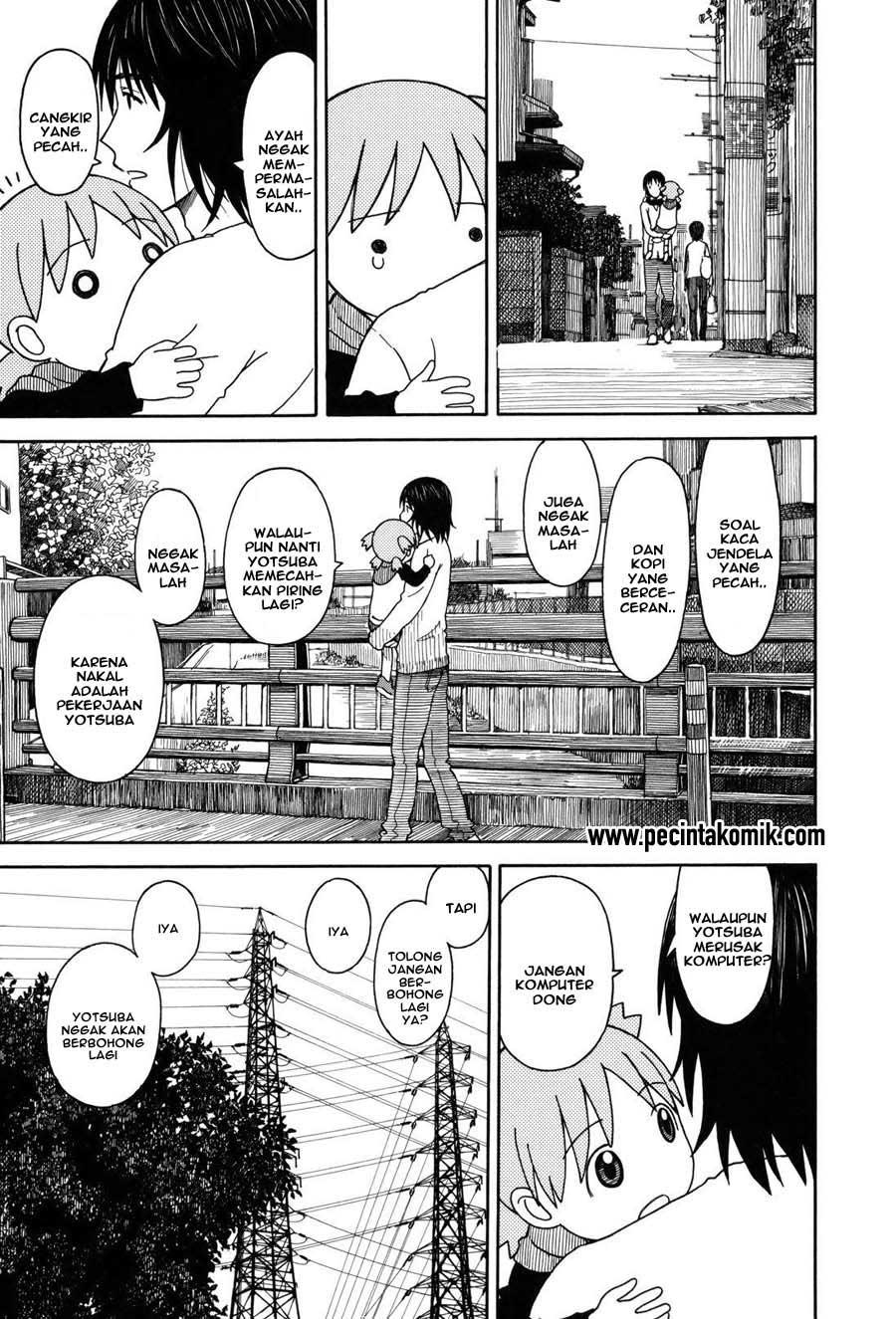 Yotsuba to! chapter 68 halaman 32