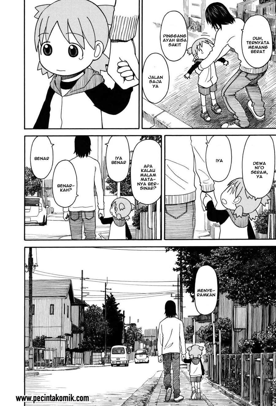 Yotsuba to! chapter 68 halaman 33