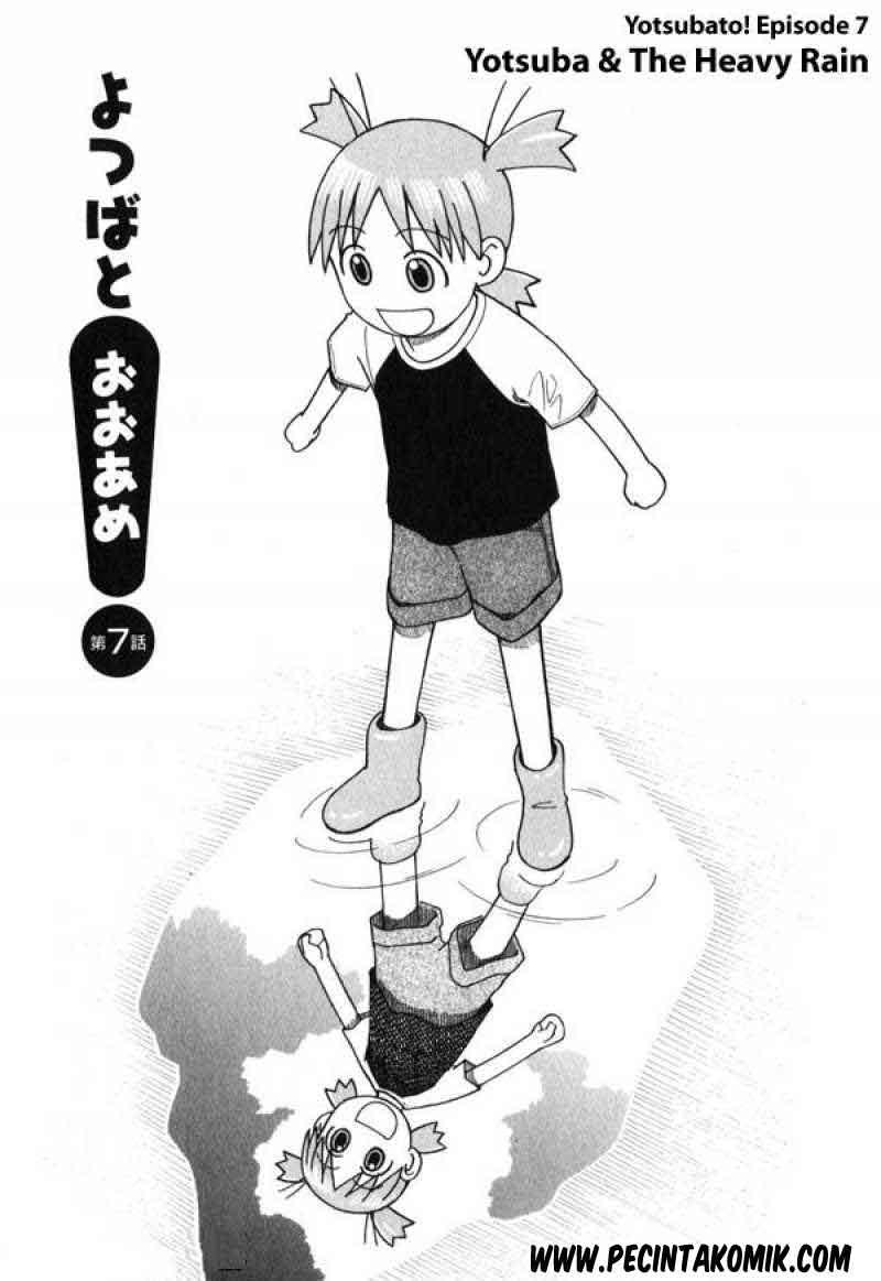 Yotsuba to! Bab 7 halaman 2