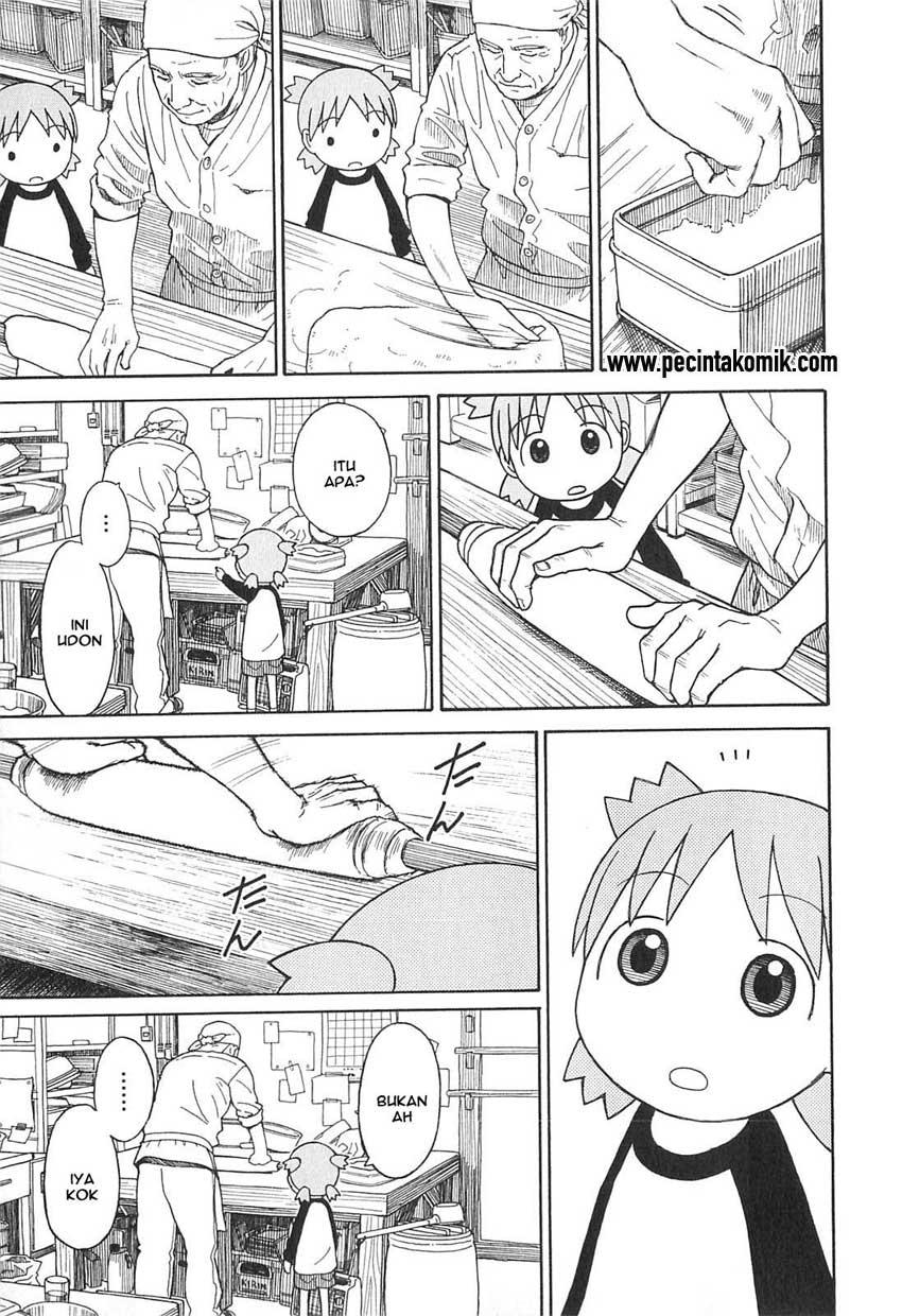 Yotsuba to! Bab 70 halaman 12