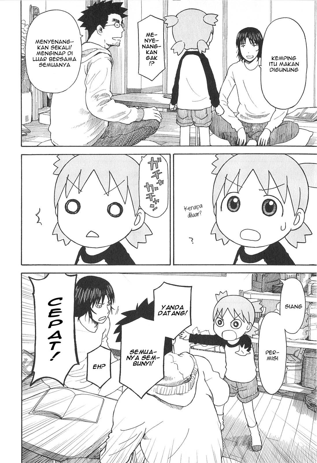 Yotsuba to! Bab 72 halaman 7