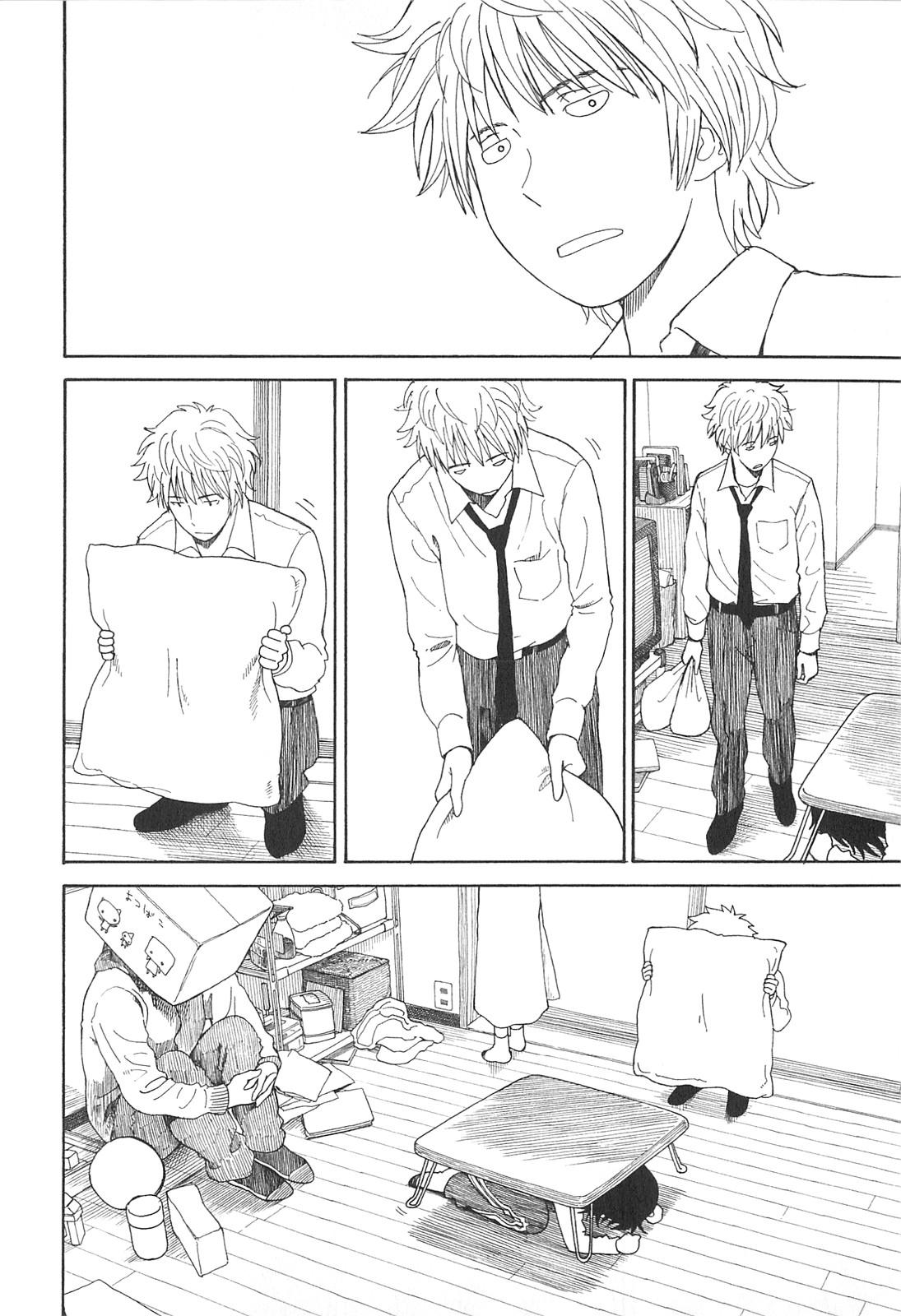 Yotsuba to! Bab 72 halaman 9