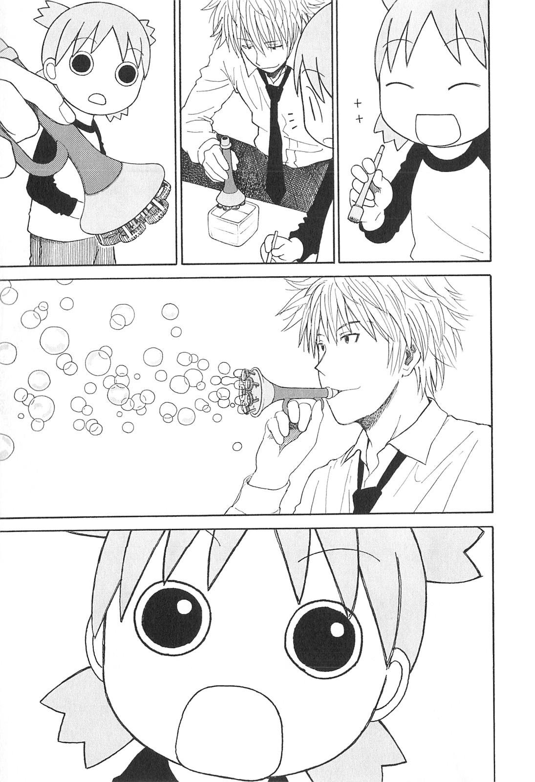 Yotsuba to! Bab 72 halaman 18