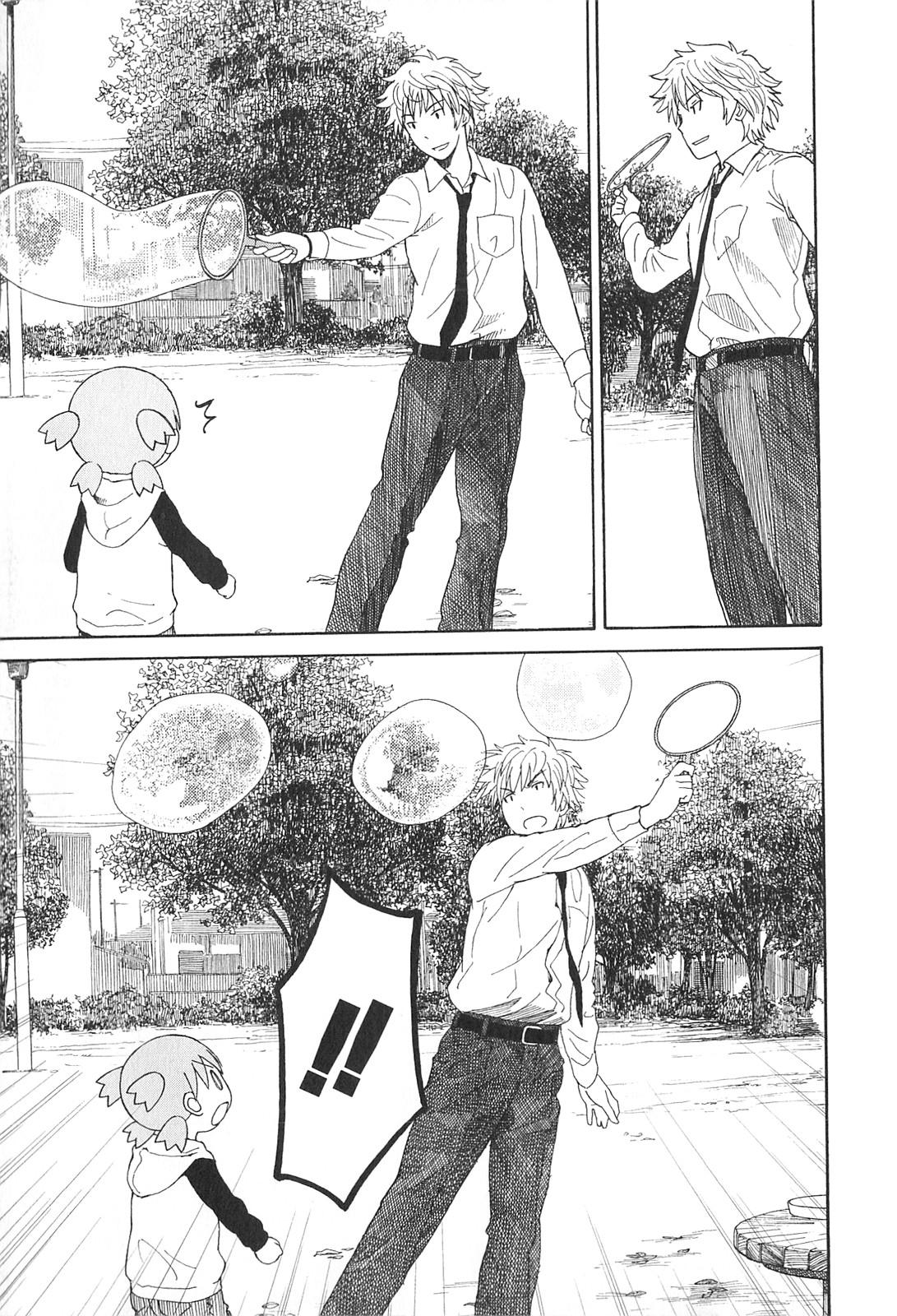 Yotsuba to! Bab 72 halaman 24