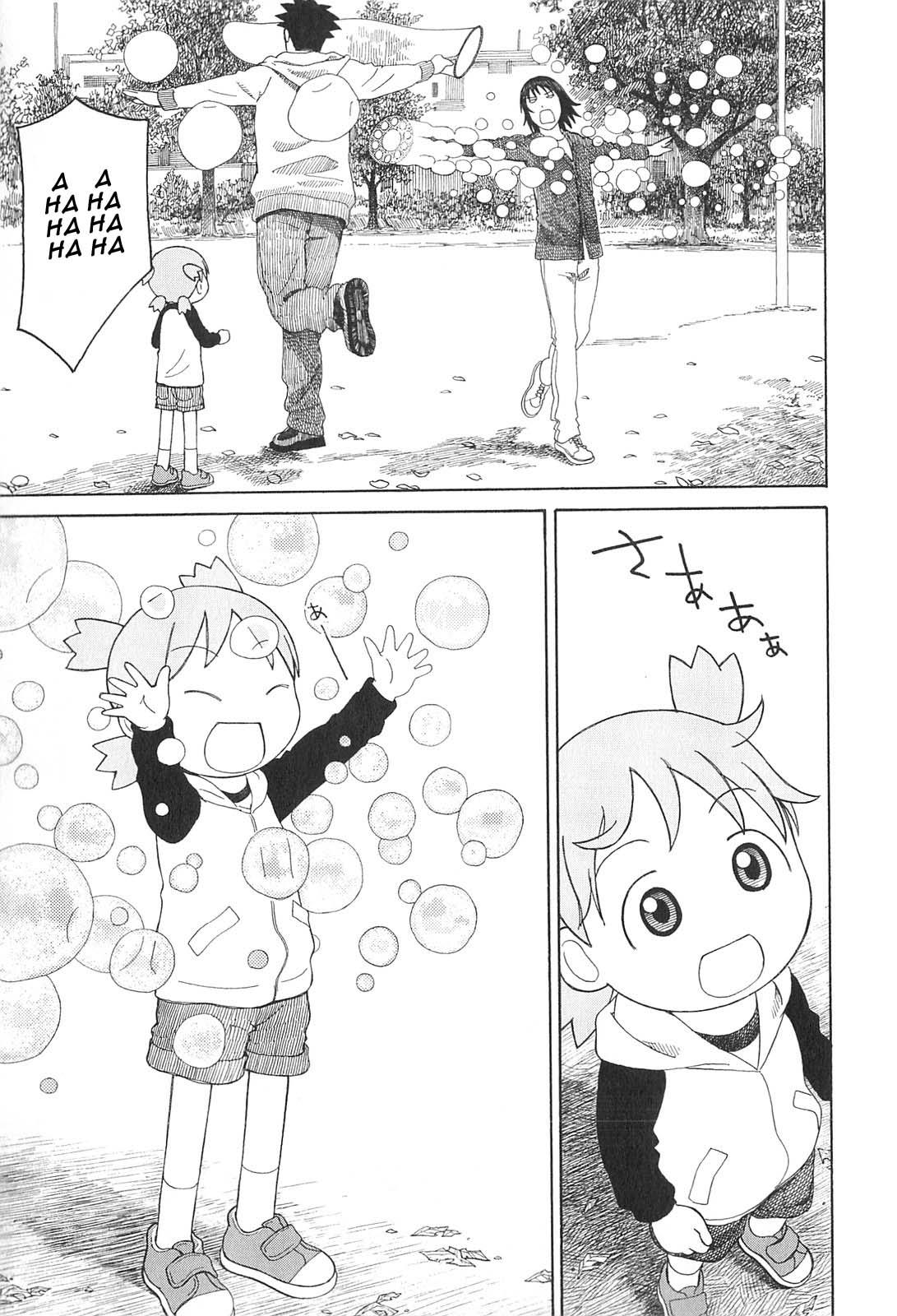 Yotsuba to! Bab 72 halaman 28