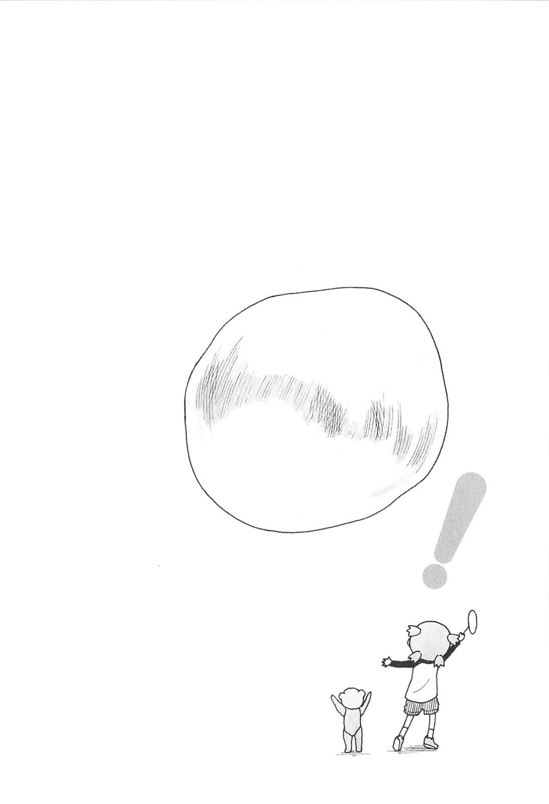 Yotsuba to! Bab 72 halaman 34