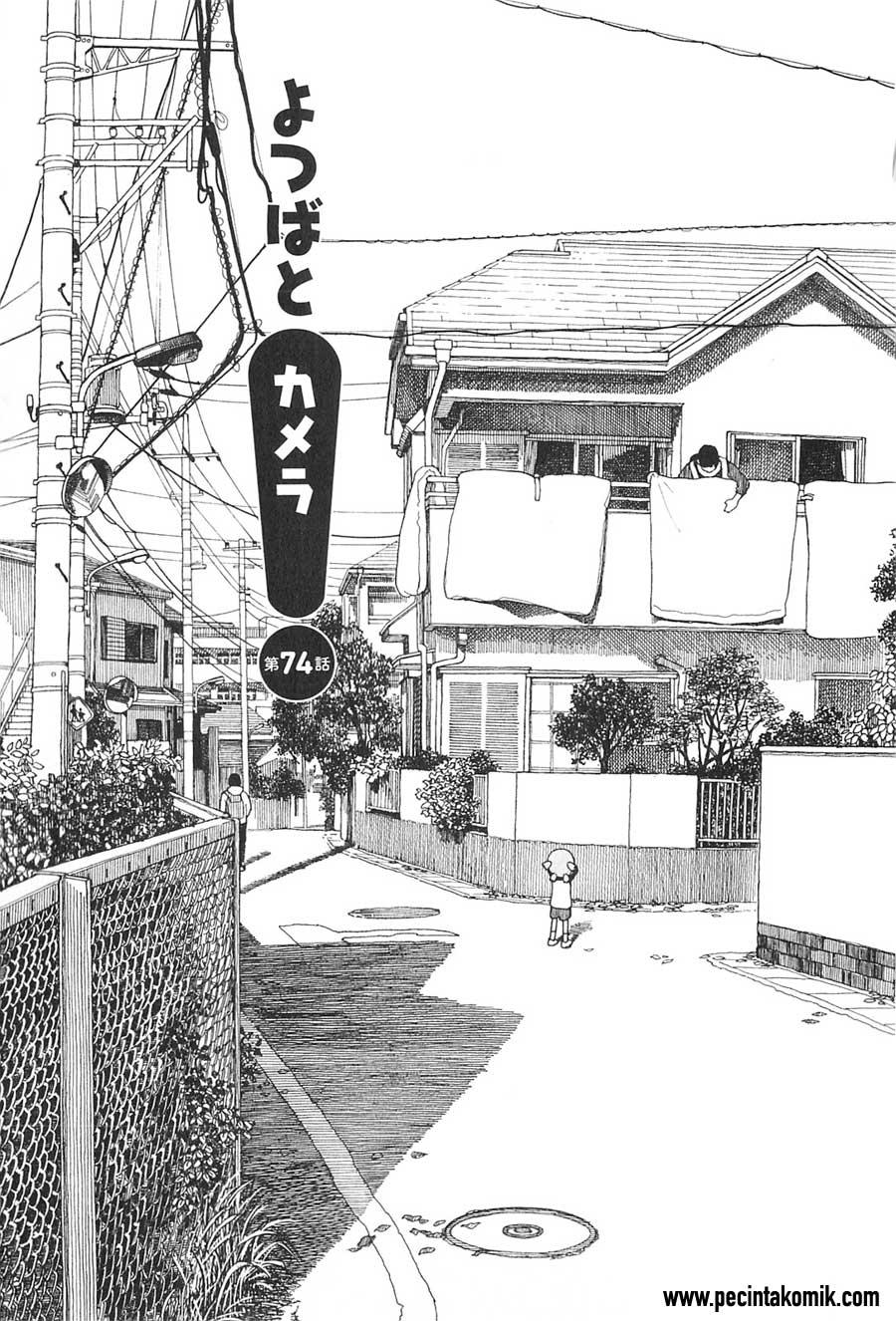 Yotsuba to! Bab 74 halaman 2