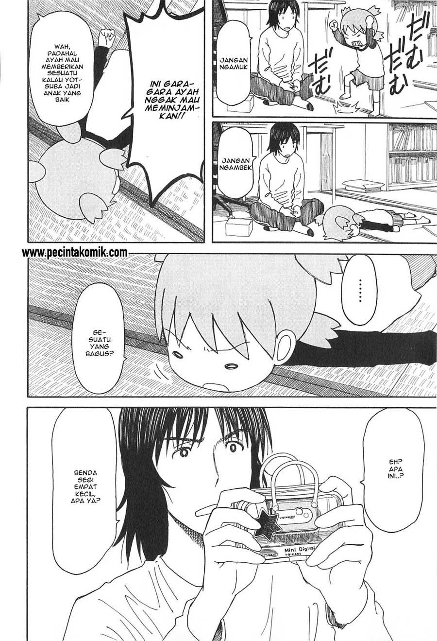Yotsuba to! Bab 74 halaman 7
