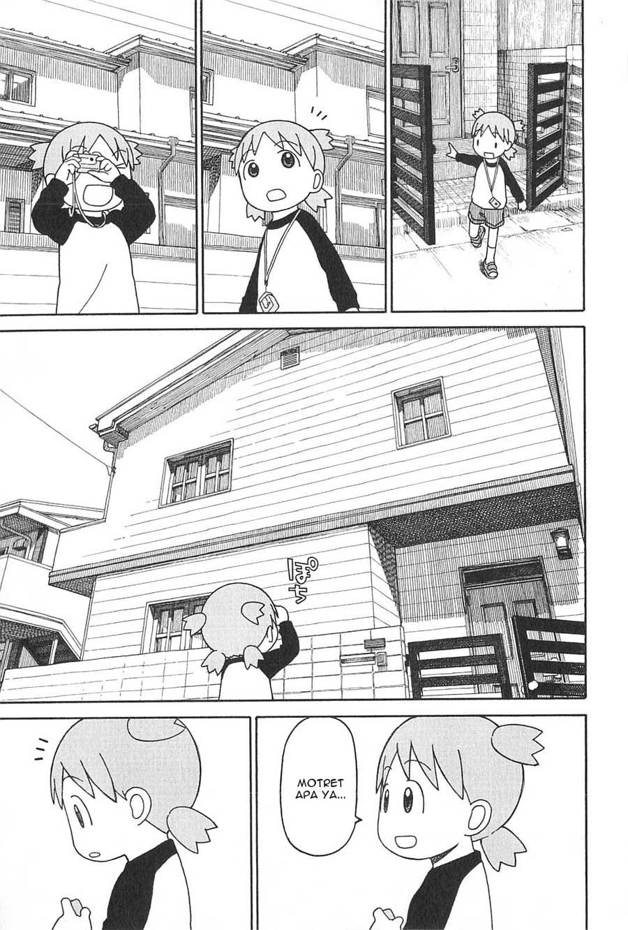 Yotsuba to! Bab 74 halaman 14