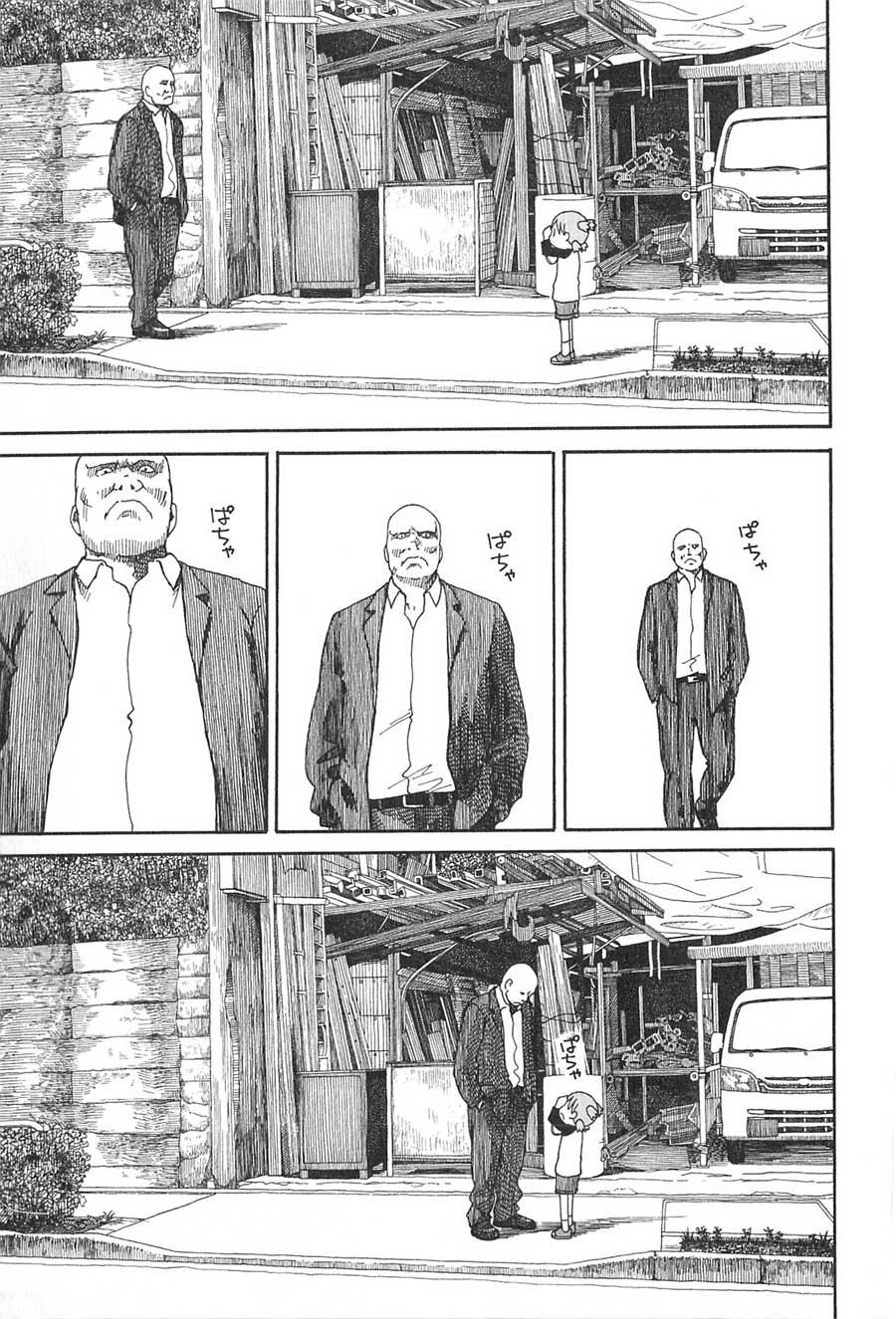 Yotsuba to! Bab 74 halaman 18