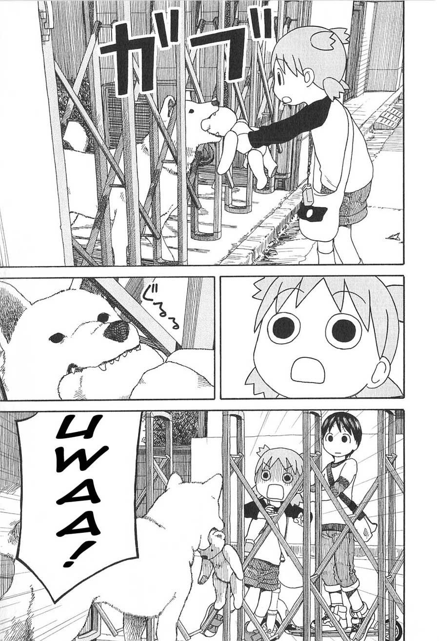 Yotsuba to! Bab 75 halaman 13