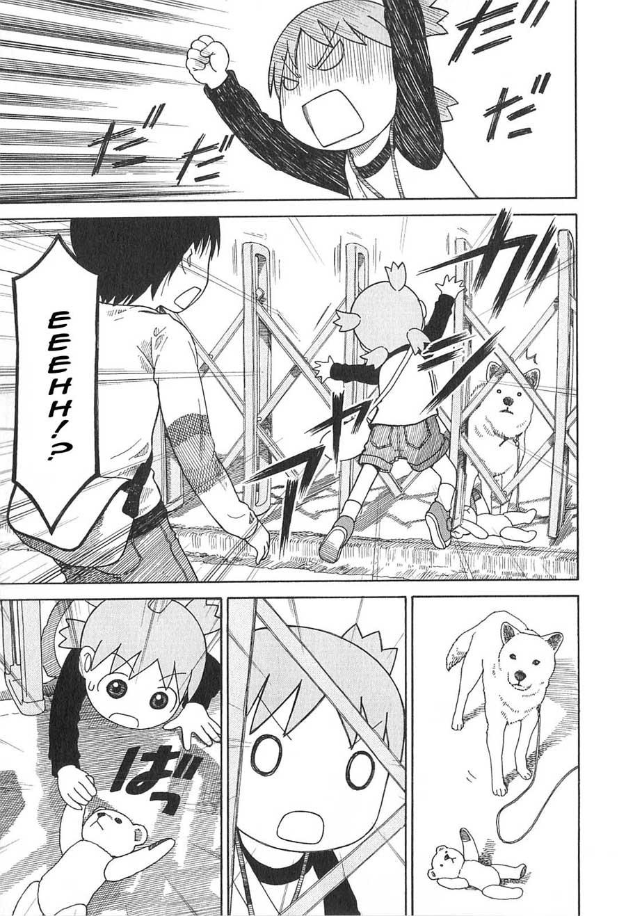 Yotsuba to! Bab 75 halaman 17