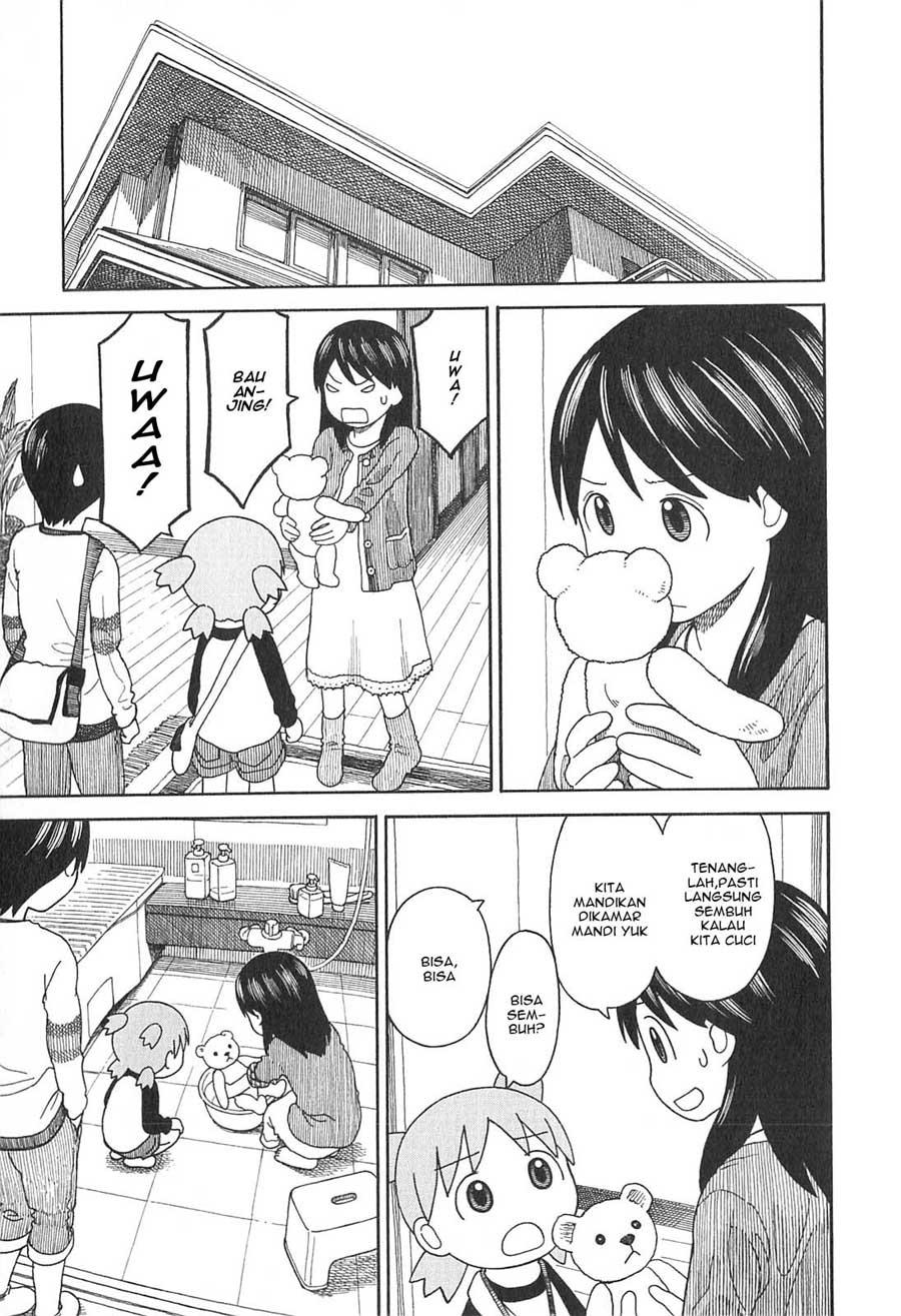 Yotsuba to! Bab 75 halaman 21