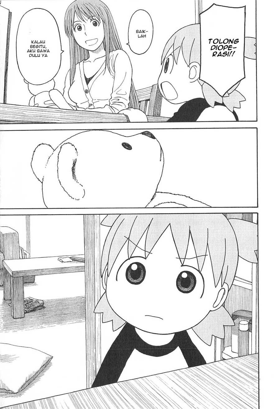 Yotsuba to! Bab 75 halaman 33