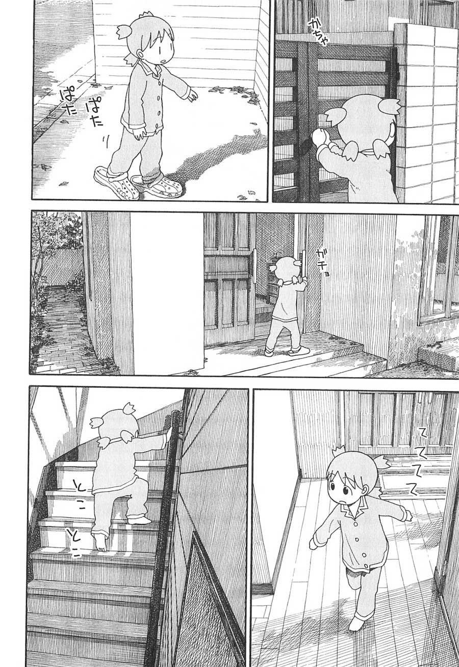 Yotsuba to! Bab 76 halaman 3