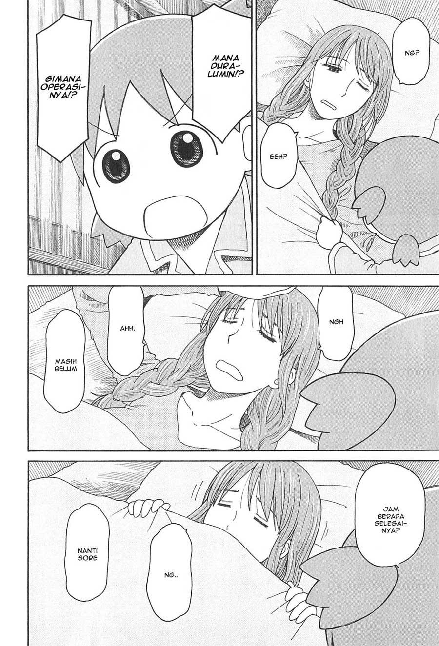 Yotsuba to! Bab 76 halaman 5