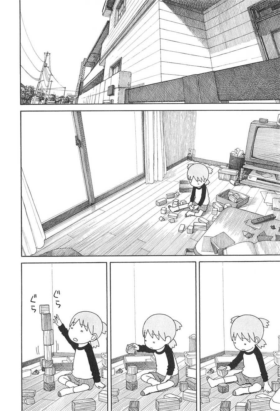 Yotsuba to! Bab 76 halaman 11