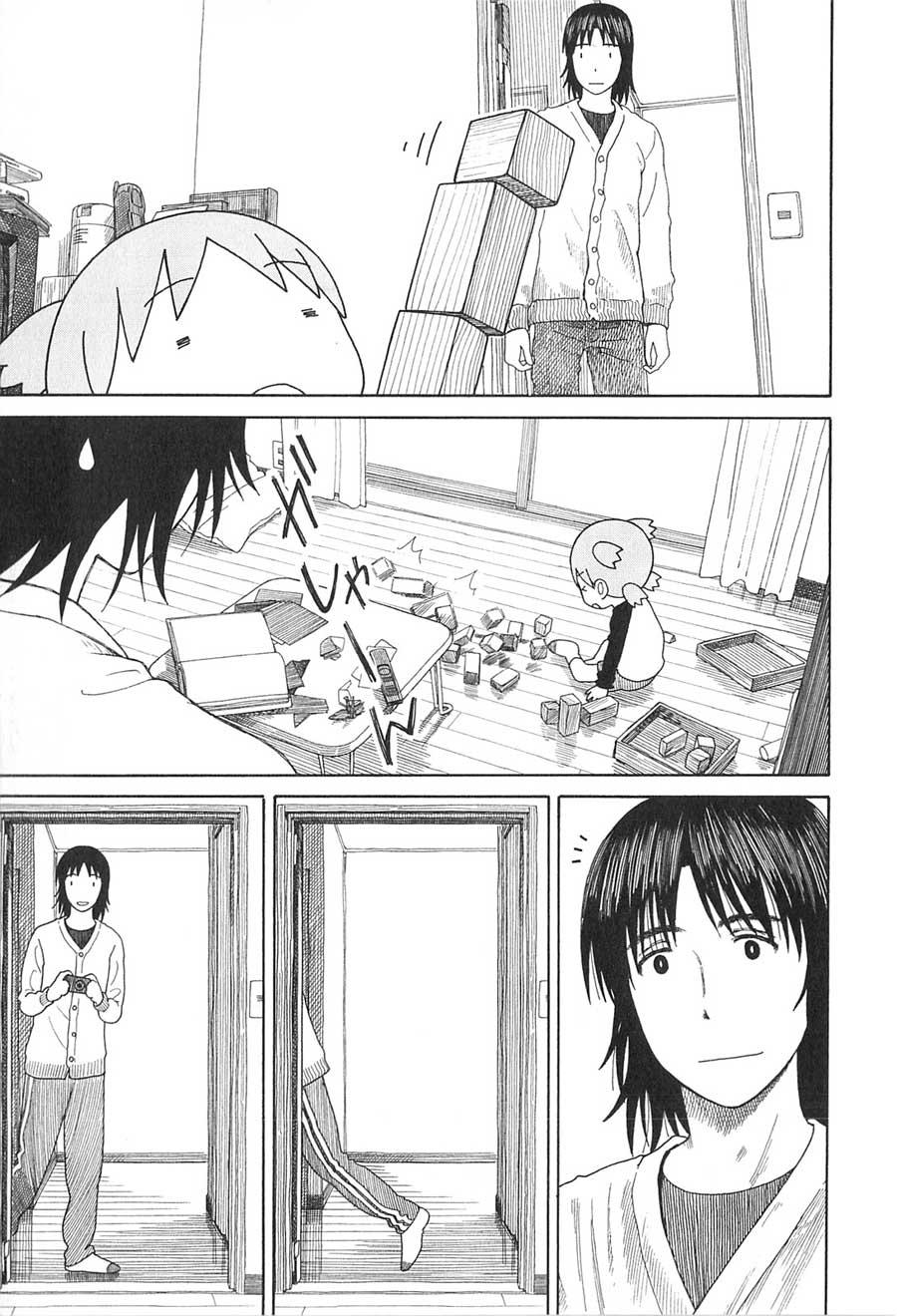 Yotsuba to! Bab 76 halaman 12