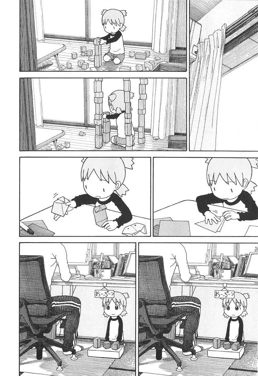 Yotsuba to! Bab 76 halaman 15
