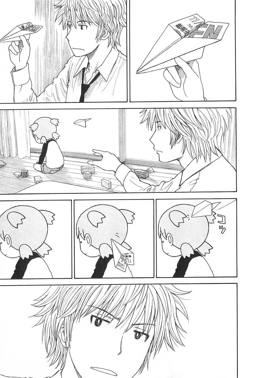 Yotsuba to! Bab 76 halaman 20