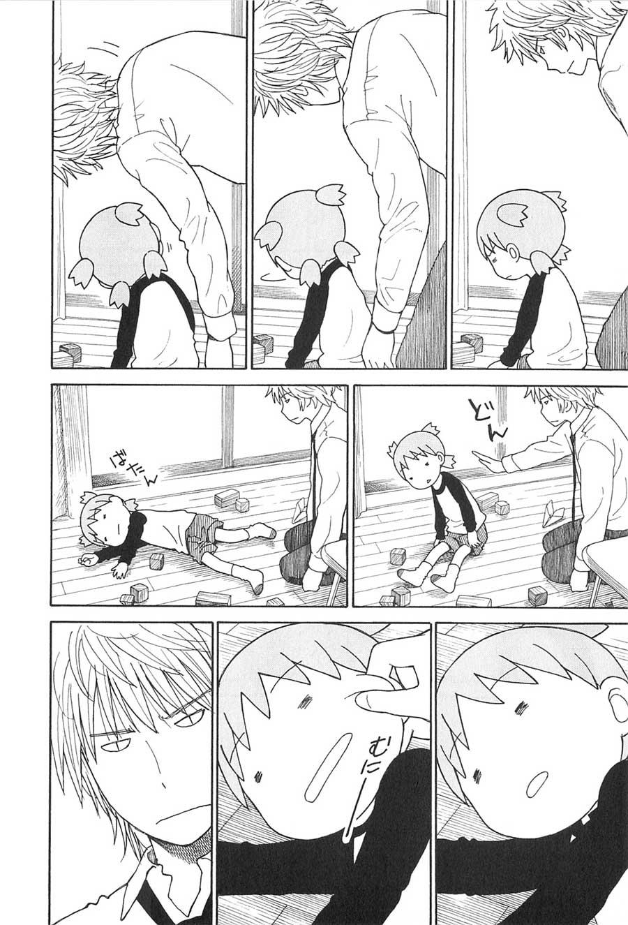 Yotsuba to! Bab 76 halaman 21