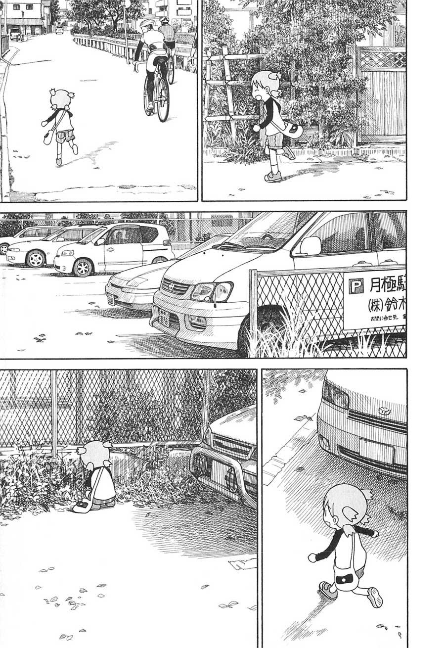 Yotsuba to! Bab 76 halaman 28