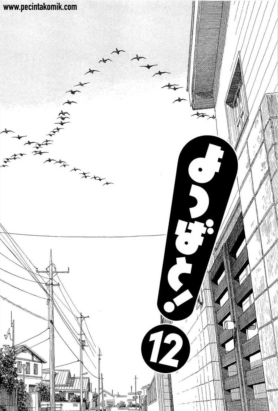 Yotsuba to! Bab 77 halaman 13